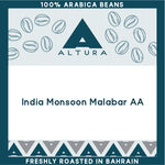 Roasted Coffee Beans - India Monsoon Malabar AA (Medium Roast)
