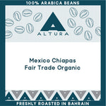 Roasted Coffee Beans - Mexico Chiapas Organic