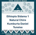 Roasted Coffee Beans - Ethiopia Sidama 1 Natural Chire Kumburta Daniel Tunsisa (Medium Roast)