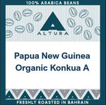 Roasted Coffee Beans - Papua New Guinea Organic Konkua A (Medium Roast)