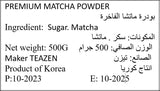 TEAZEN - PREMIUM MATCHA POWDER (for Matcha Latte) (500g)