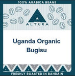 Roasted Coffee Beans - Uganda Organic Bugisu (Medium Roast)